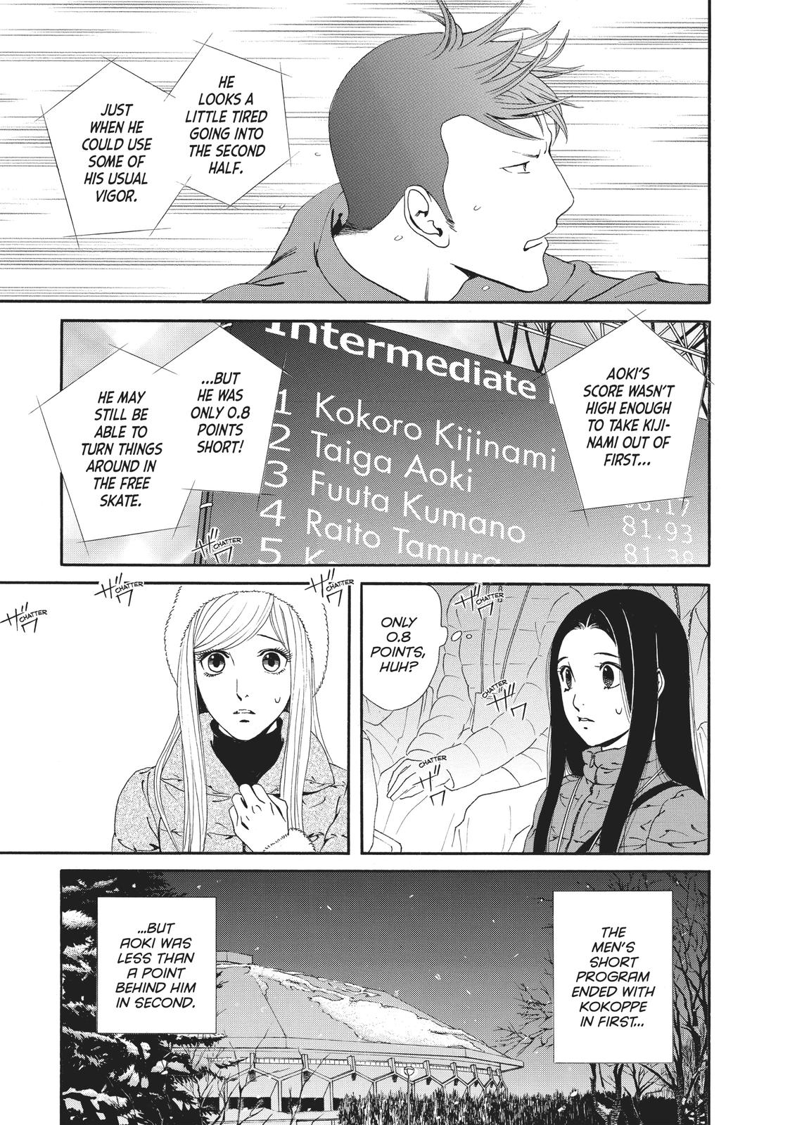 Ginban Kishi Chapter 25 page 13 - Chapter 25