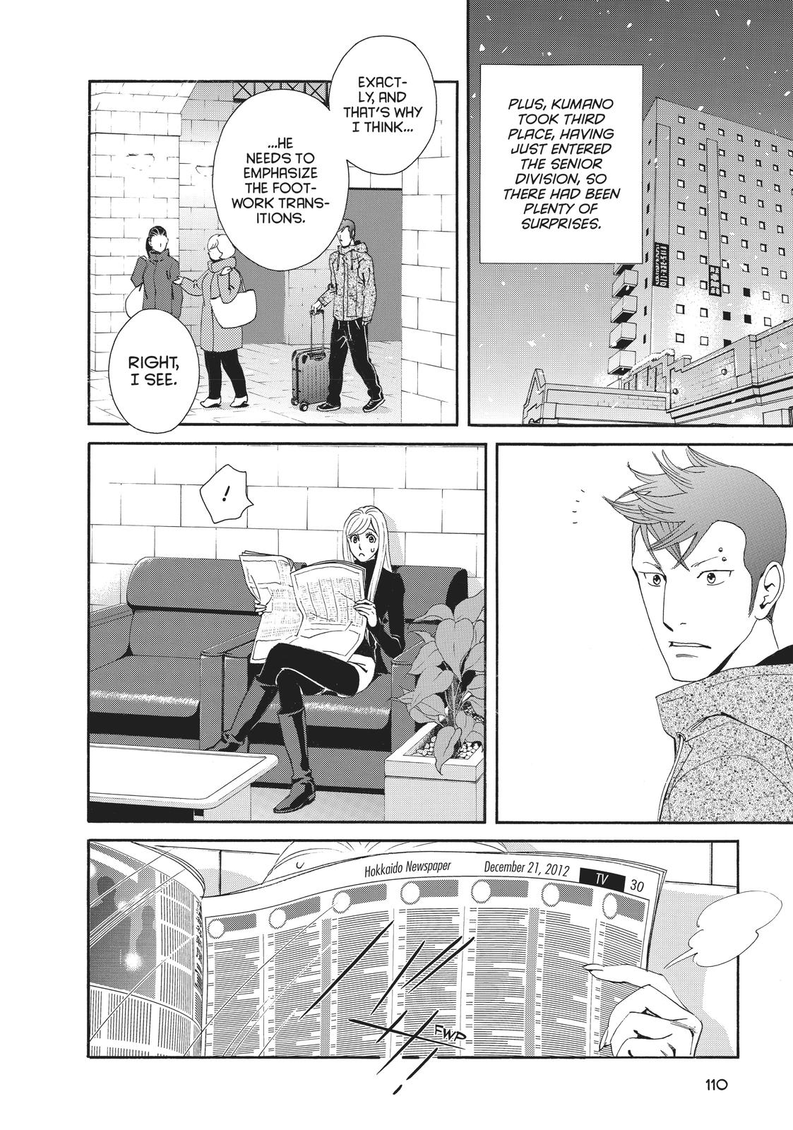 Ginban Kishi Chapter 25 page 14 - Chapter 25