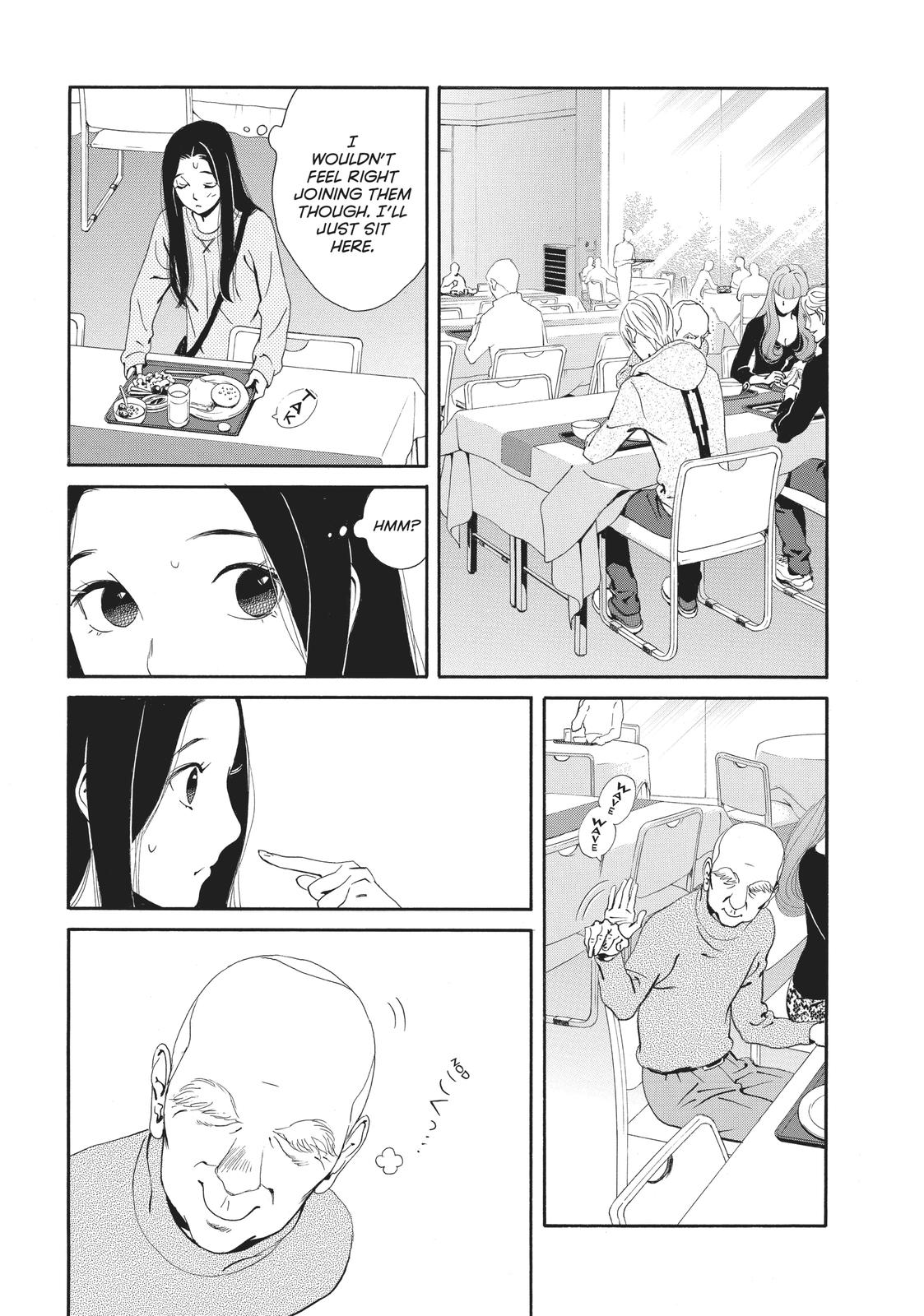 Ginban Kishi Chapter 25 page 17 - Chapter 25