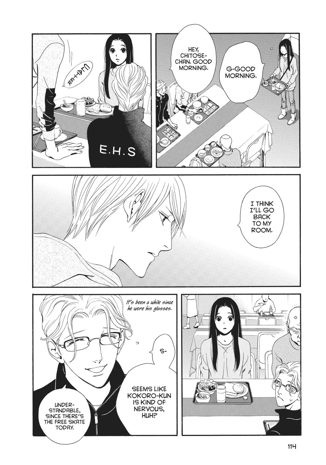 Ginban Kishi Chapter 25 page 18 - Chapter 25