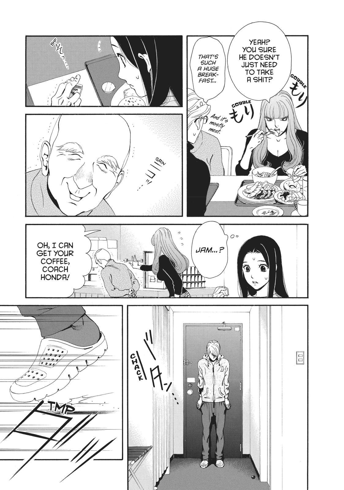 Ginban Kishi Chapter 25 page 19 - Chapter 25