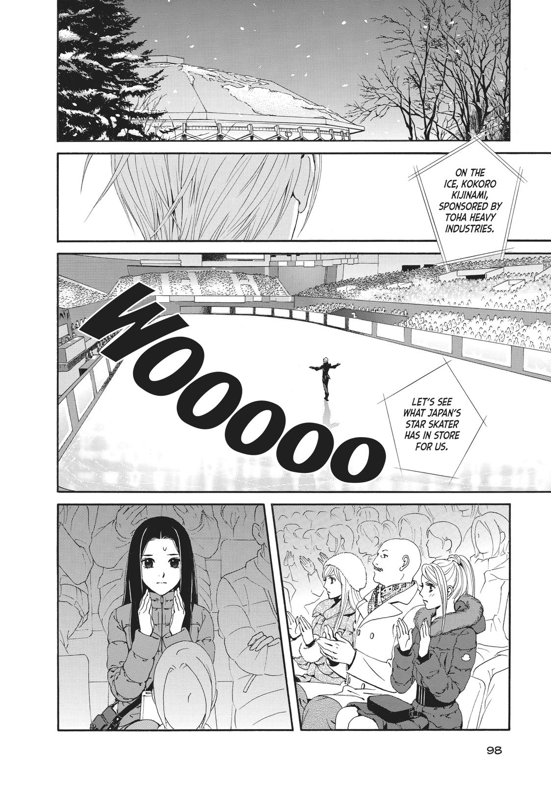 Ginban Kishi Chapter 25 page 2 - Chapter 25