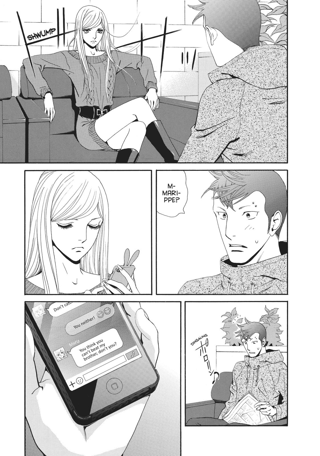 Ginban Kishi Chapter 25 page 23 - Chapter 25