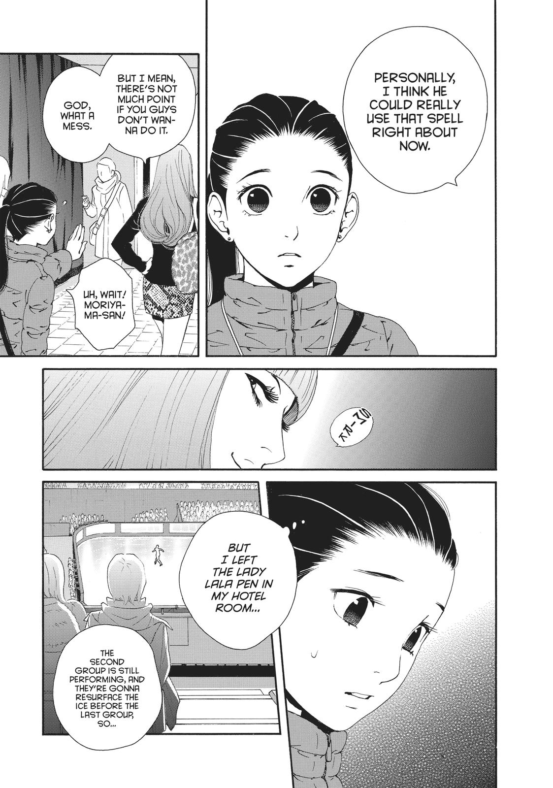 Ginban Kishi Chapter 25 page 27 - Chapter 25