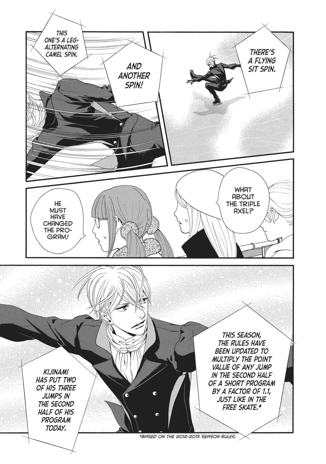 Ginban Kishi Chapter 25 page 5 - Chapter 25