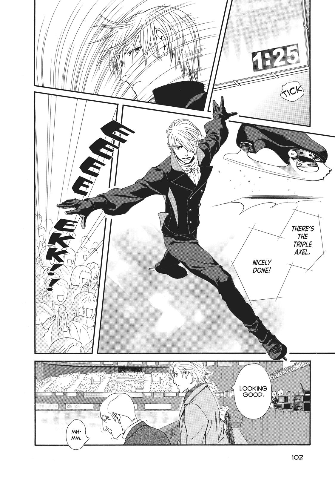 Ginban Kishi Chapter 25 page 6 - Chapter 25