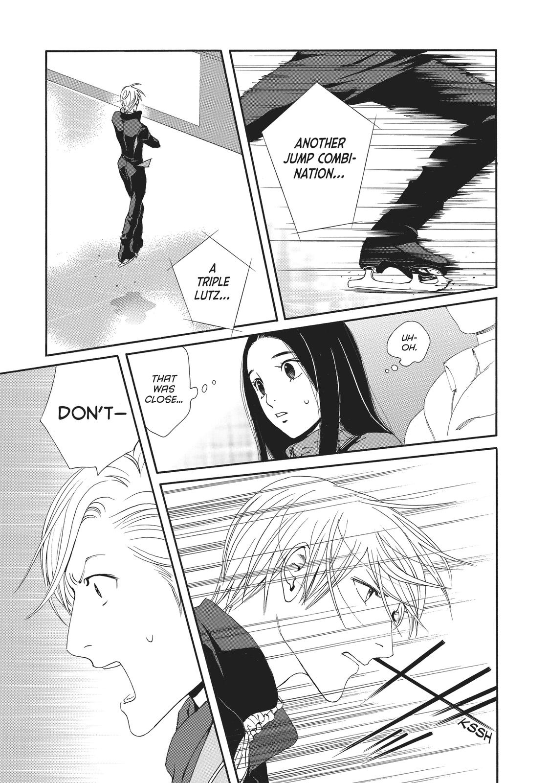 Ginban Kishi Chapter 25 page 7 - Chapter 25