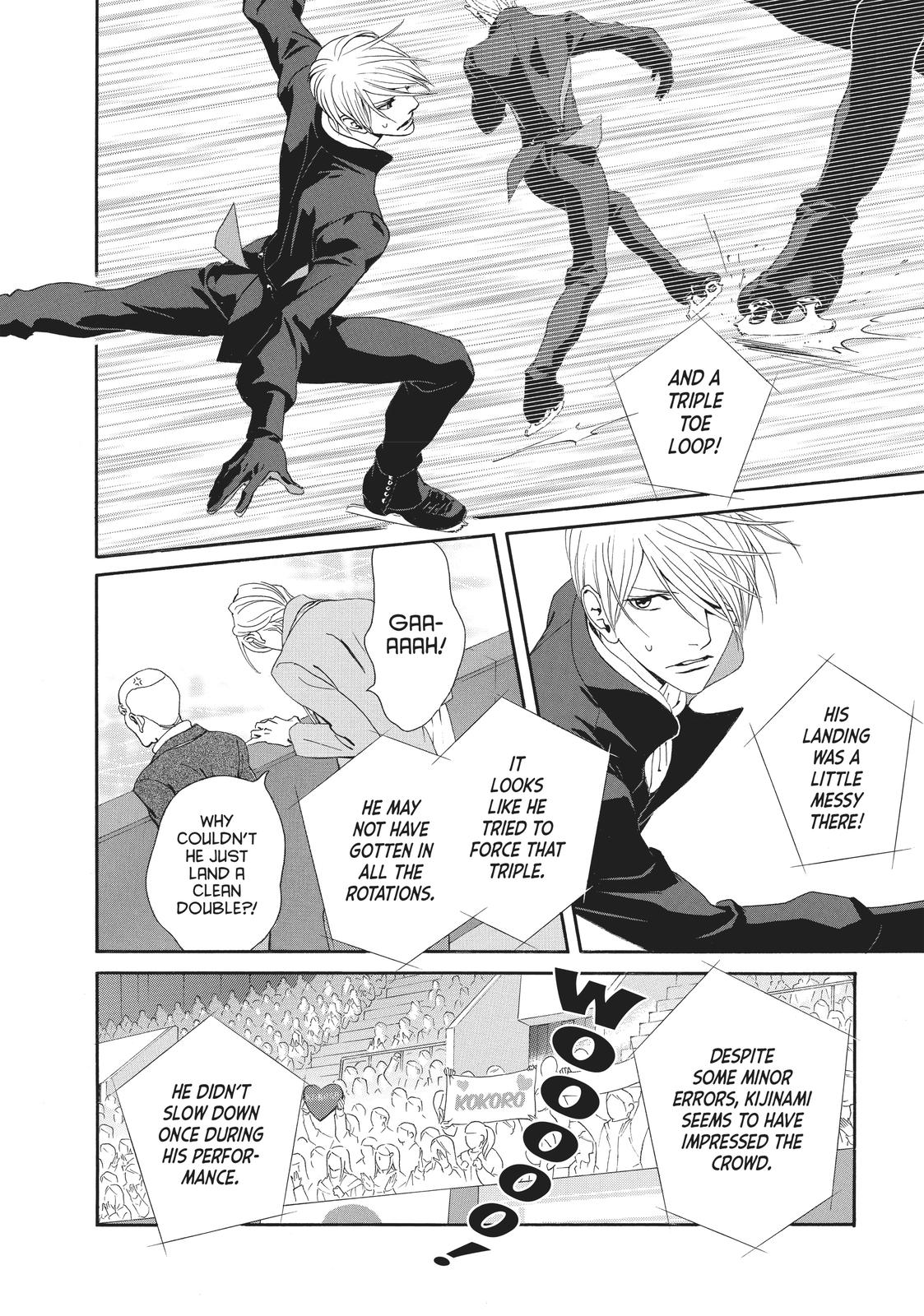 Ginban Kishi Chapter 25 page 8 - Chapter 25