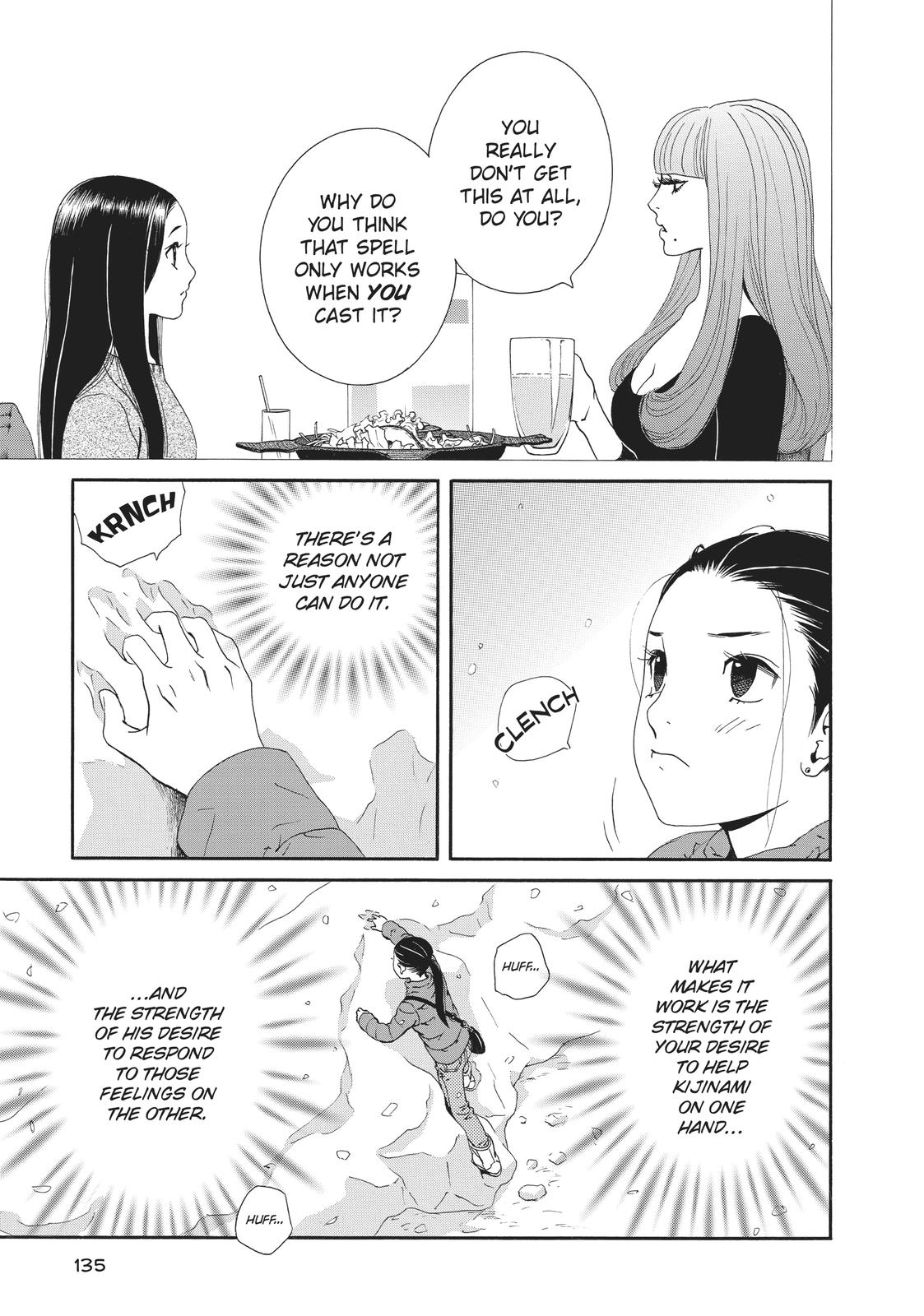 Ginban Kishi Chapter 26 page 10 - Chapter 26