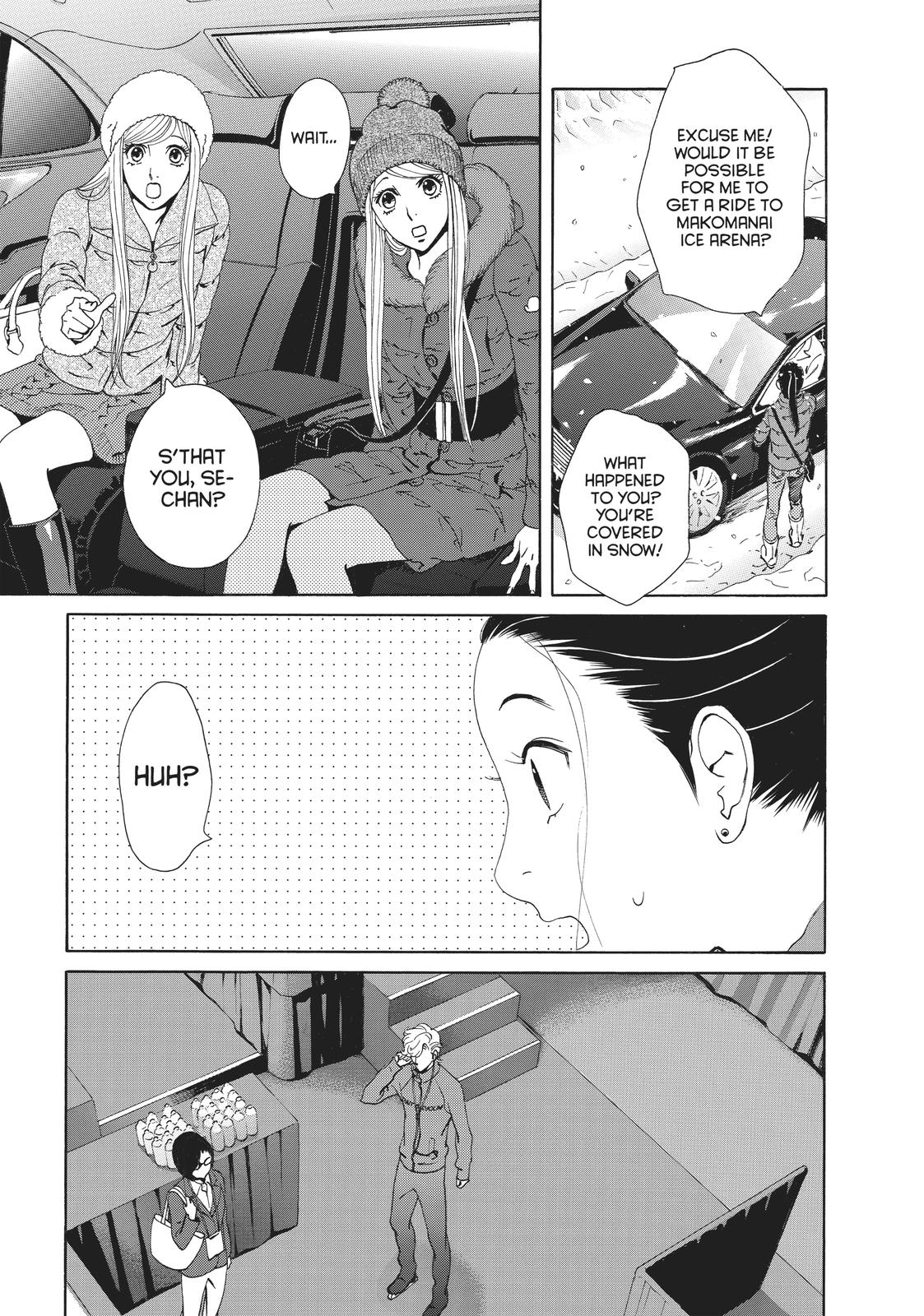 Ginban Kishi Chapter 26 page 12 - Chapter 26