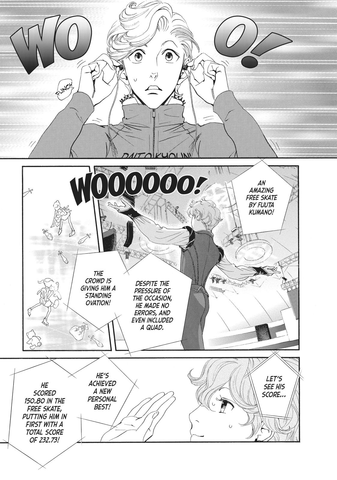 Ginban Kishi Chapter 26 page 14 - Chapter 26