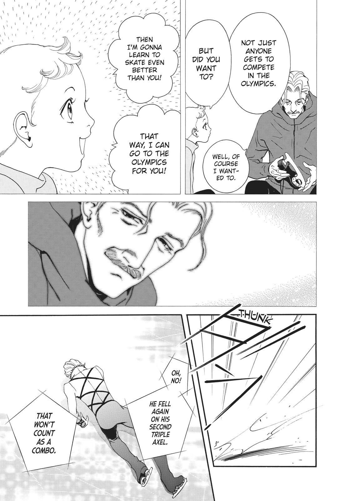 Ginban Kishi Chapter 26 page 16 - Chapter 26
