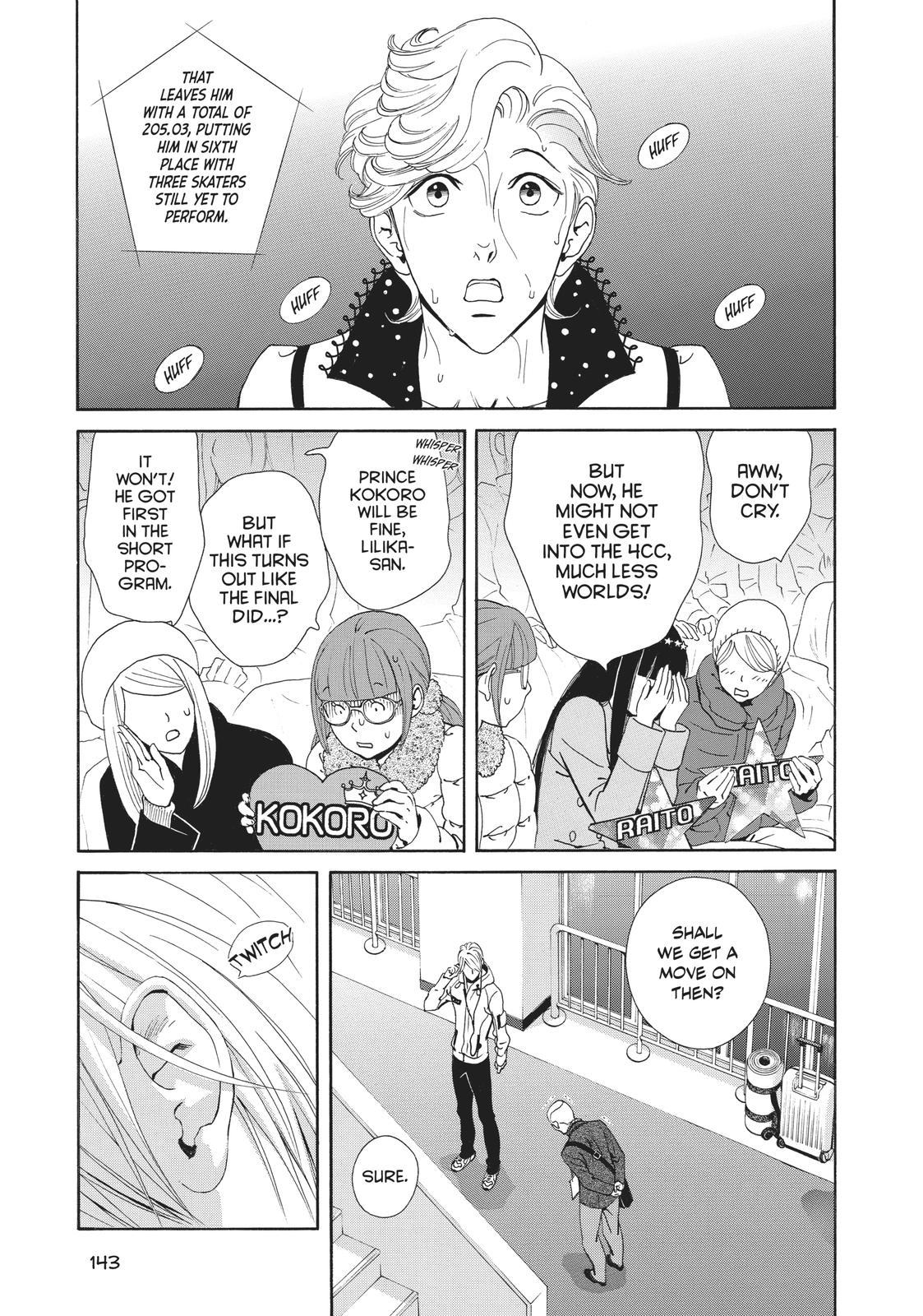 Ginban Kishi Chapter 26 page 18 - Chapter 26