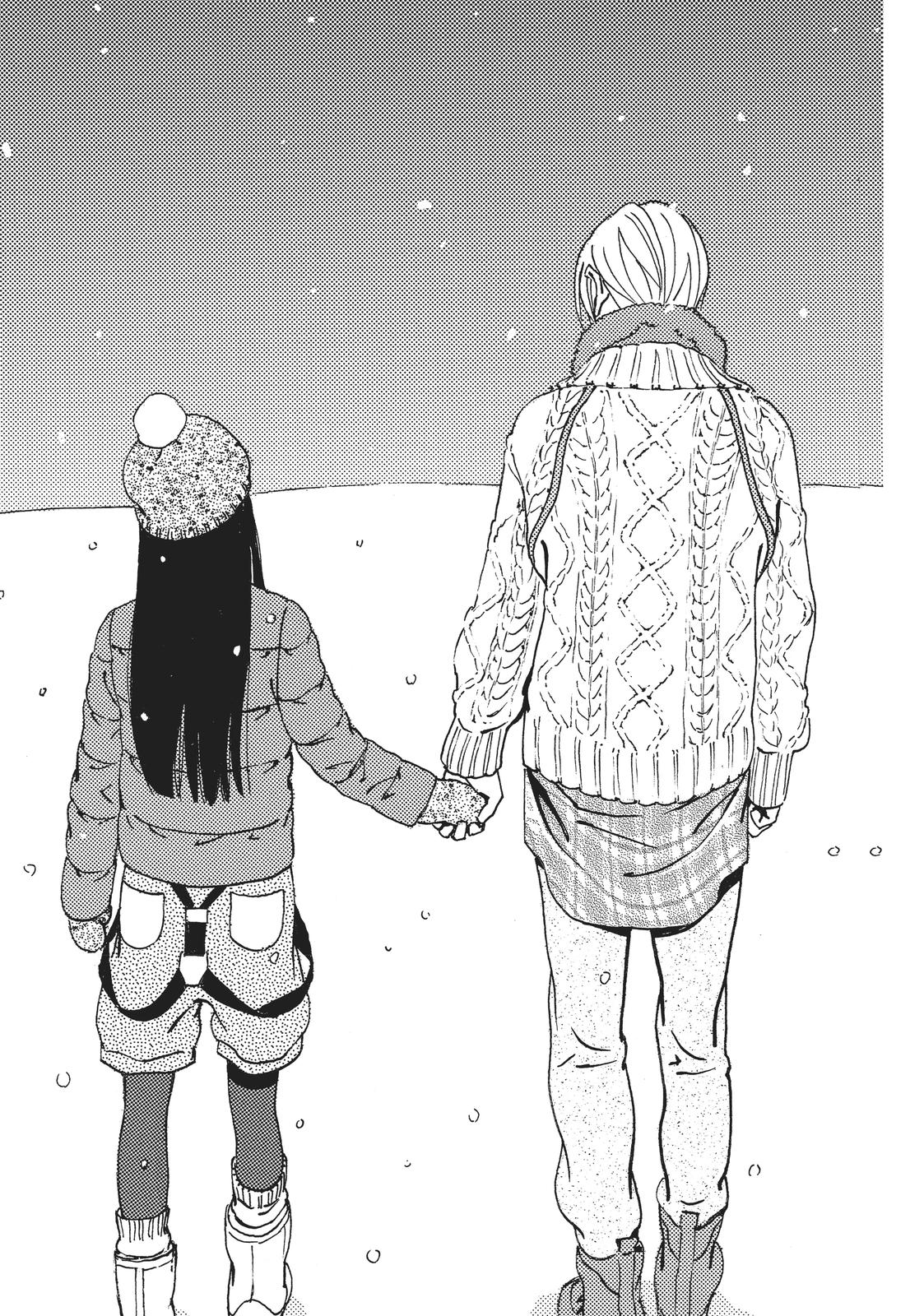 Ginban Kishi Chapter 26 page 2 - Chapter 26