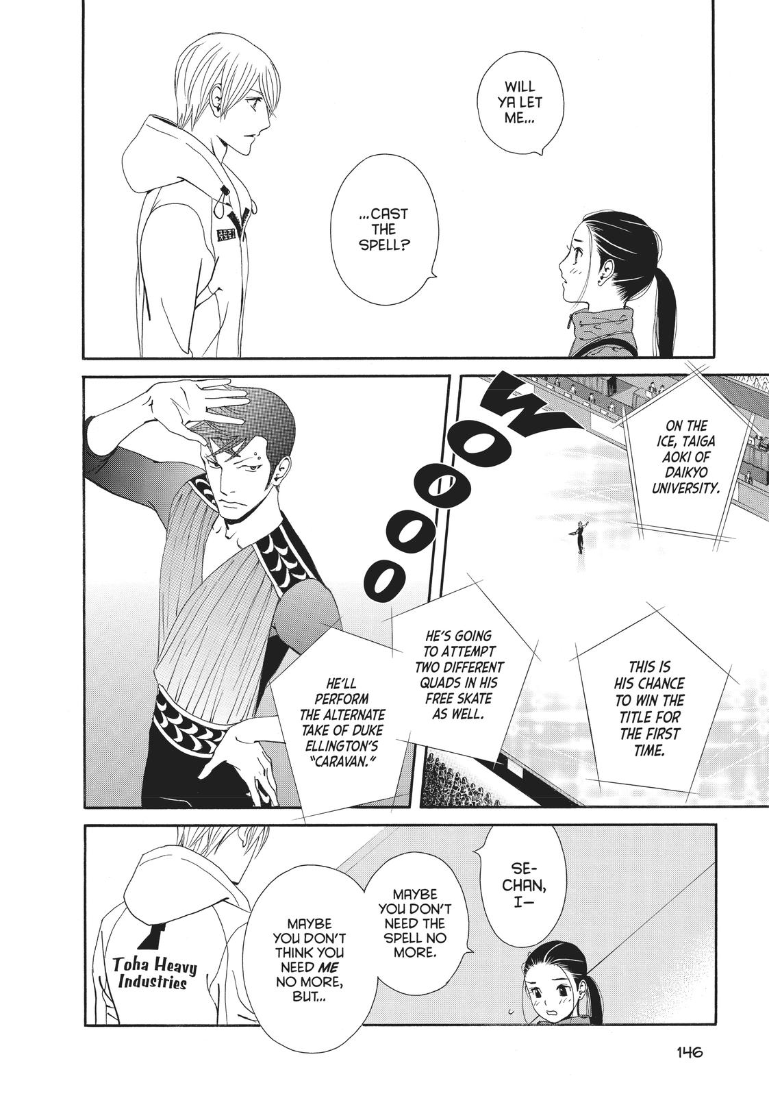 Ginban Kishi Chapter 26 page 21 - Chapter 26