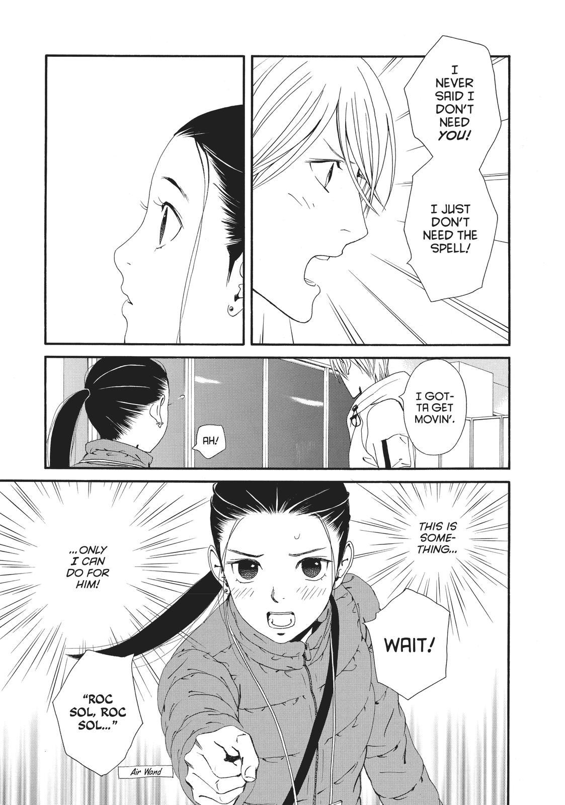 Ginban Kishi Chapter 26 page 22 - Chapter 26