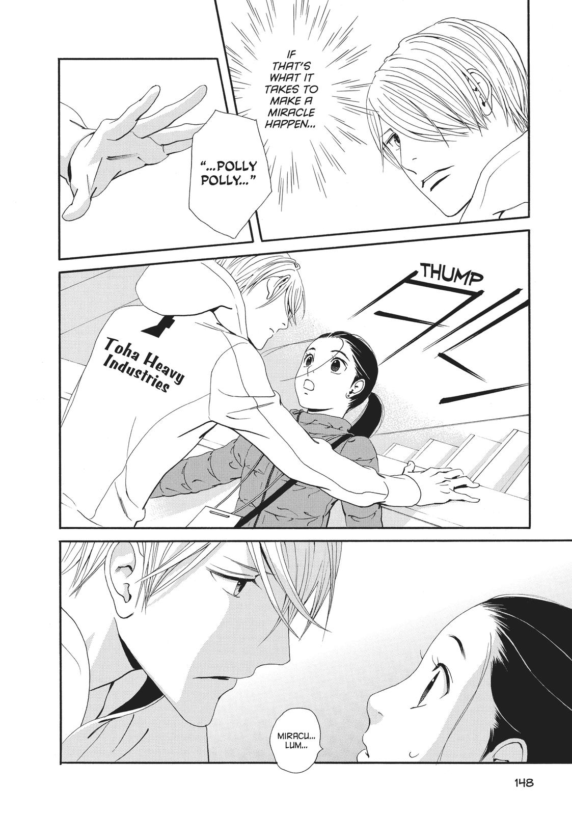 Ginban Kishi Chapter 26 page 23 - Chapter 26
