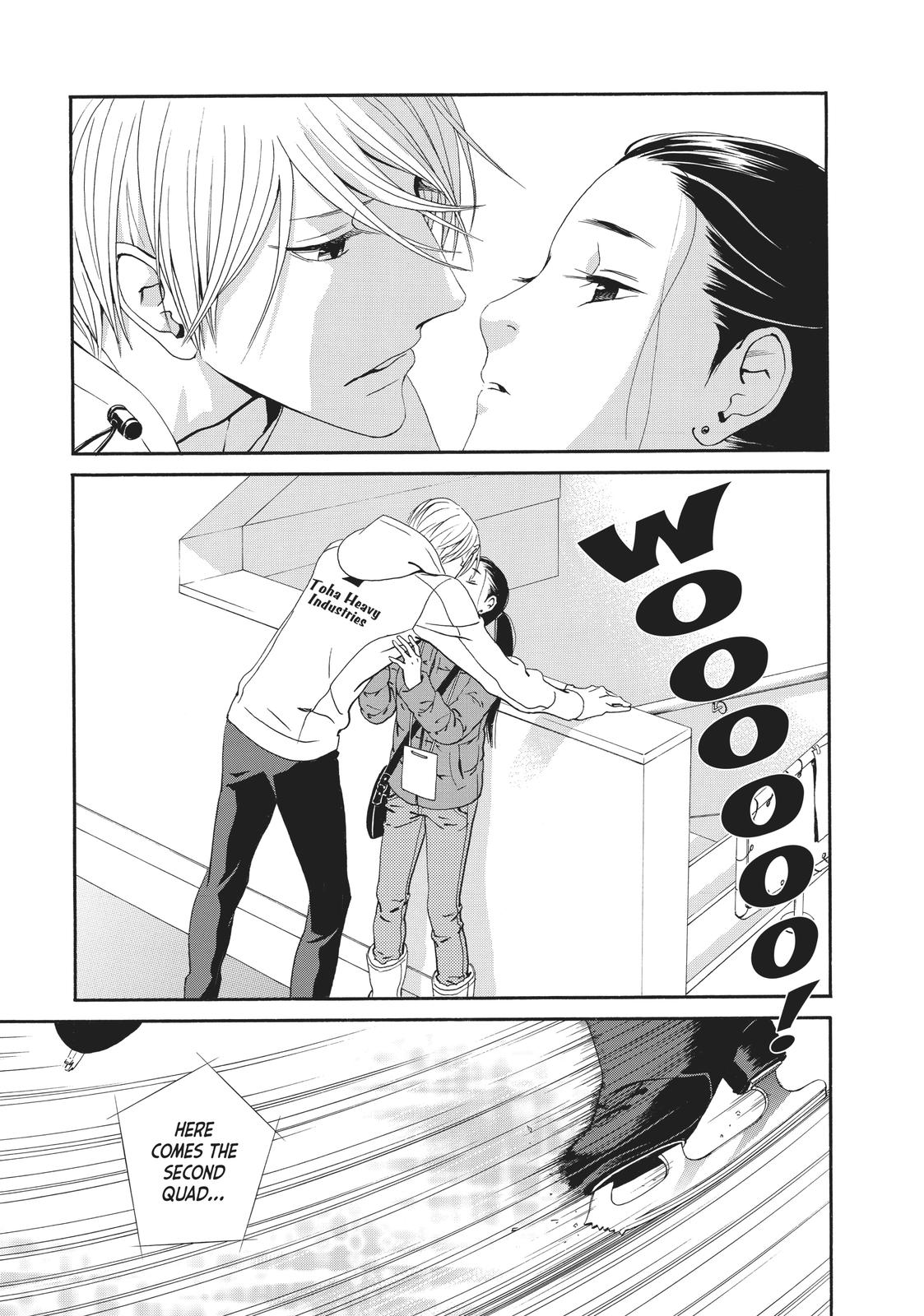 Ginban Kishi Chapter 26 page 24 - Chapter 26
