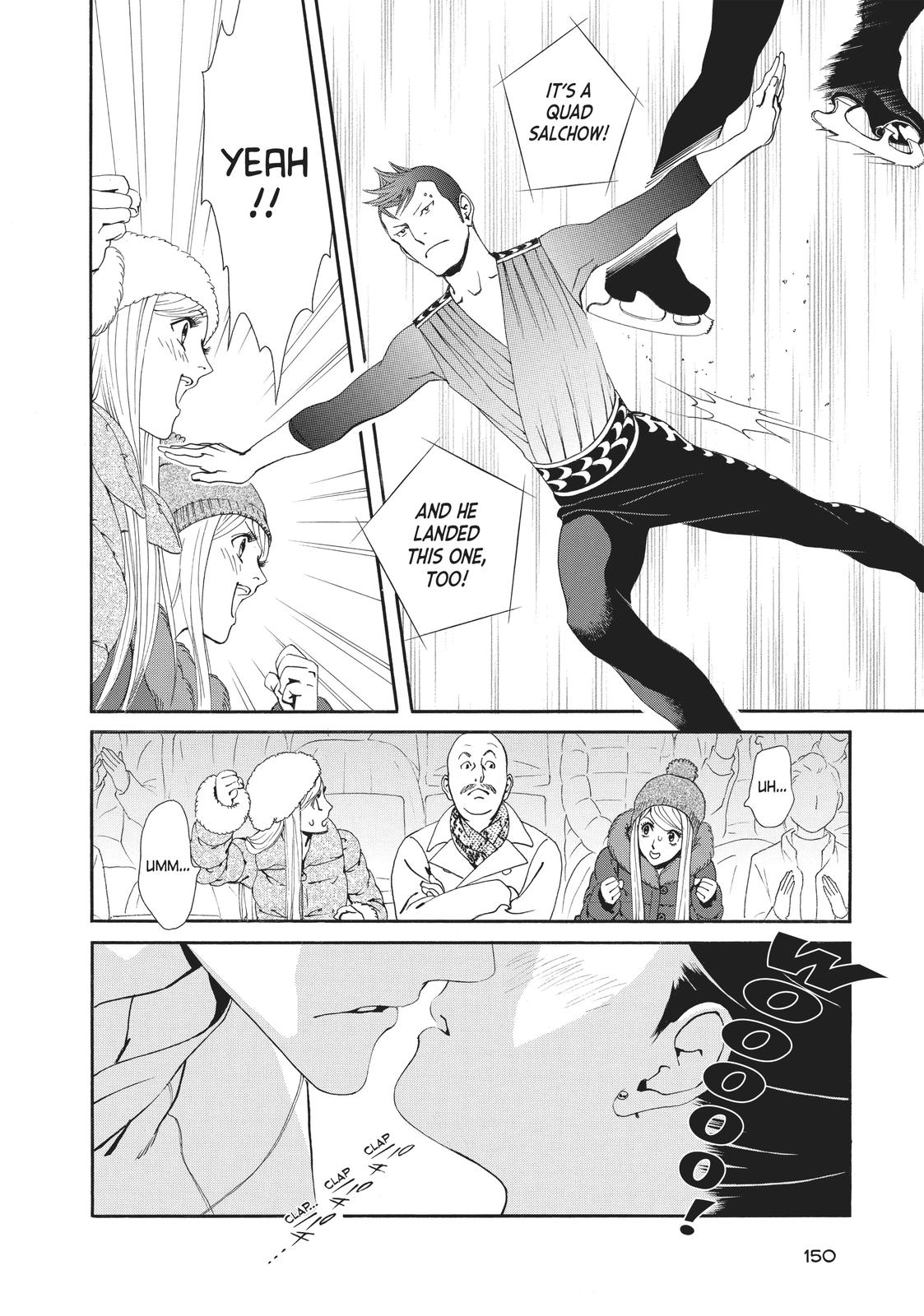 Ginban Kishi Chapter 26 page 25 - Chapter 26