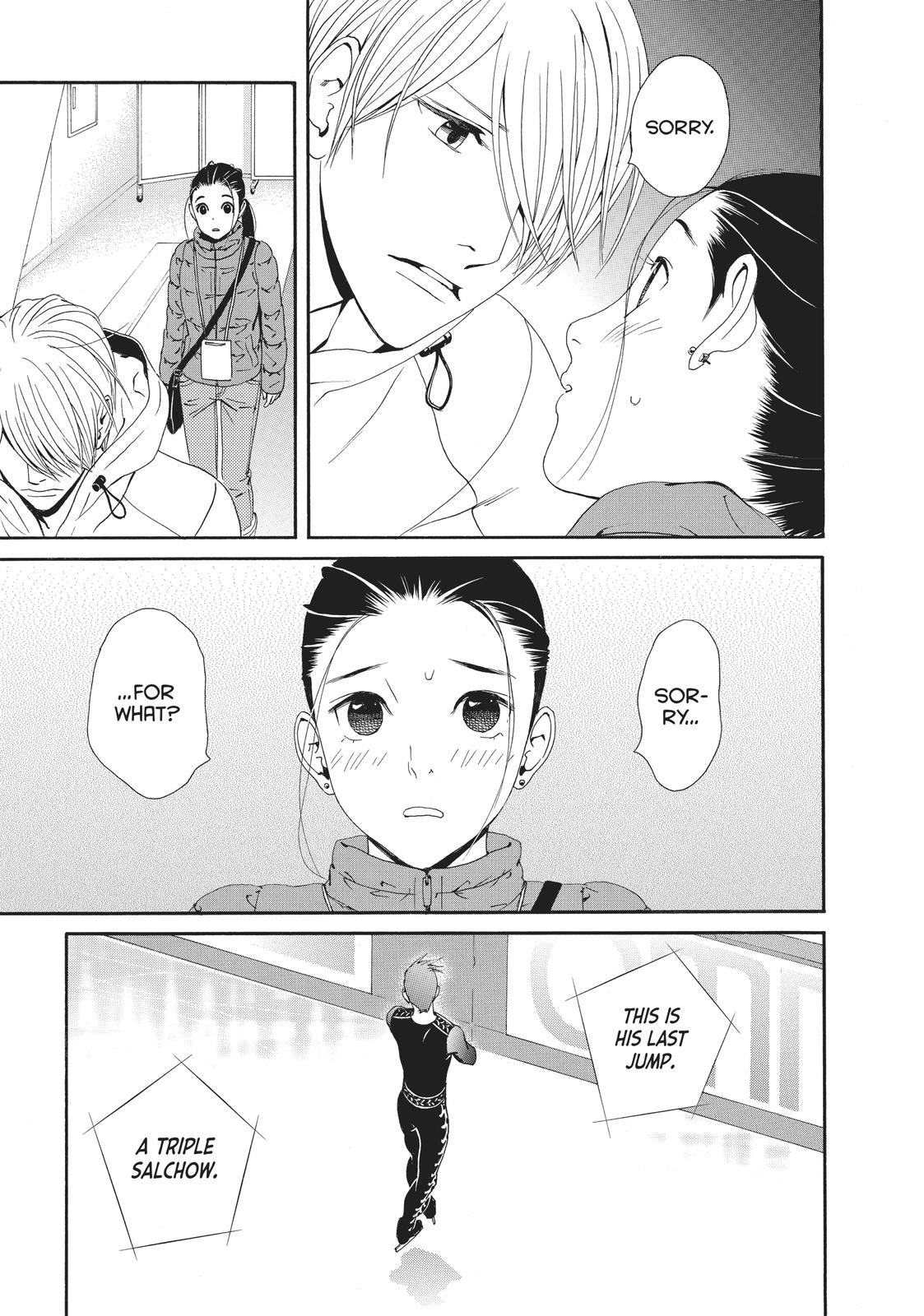Ginban Kishi Chapter 26 page 26 - Chapter 26