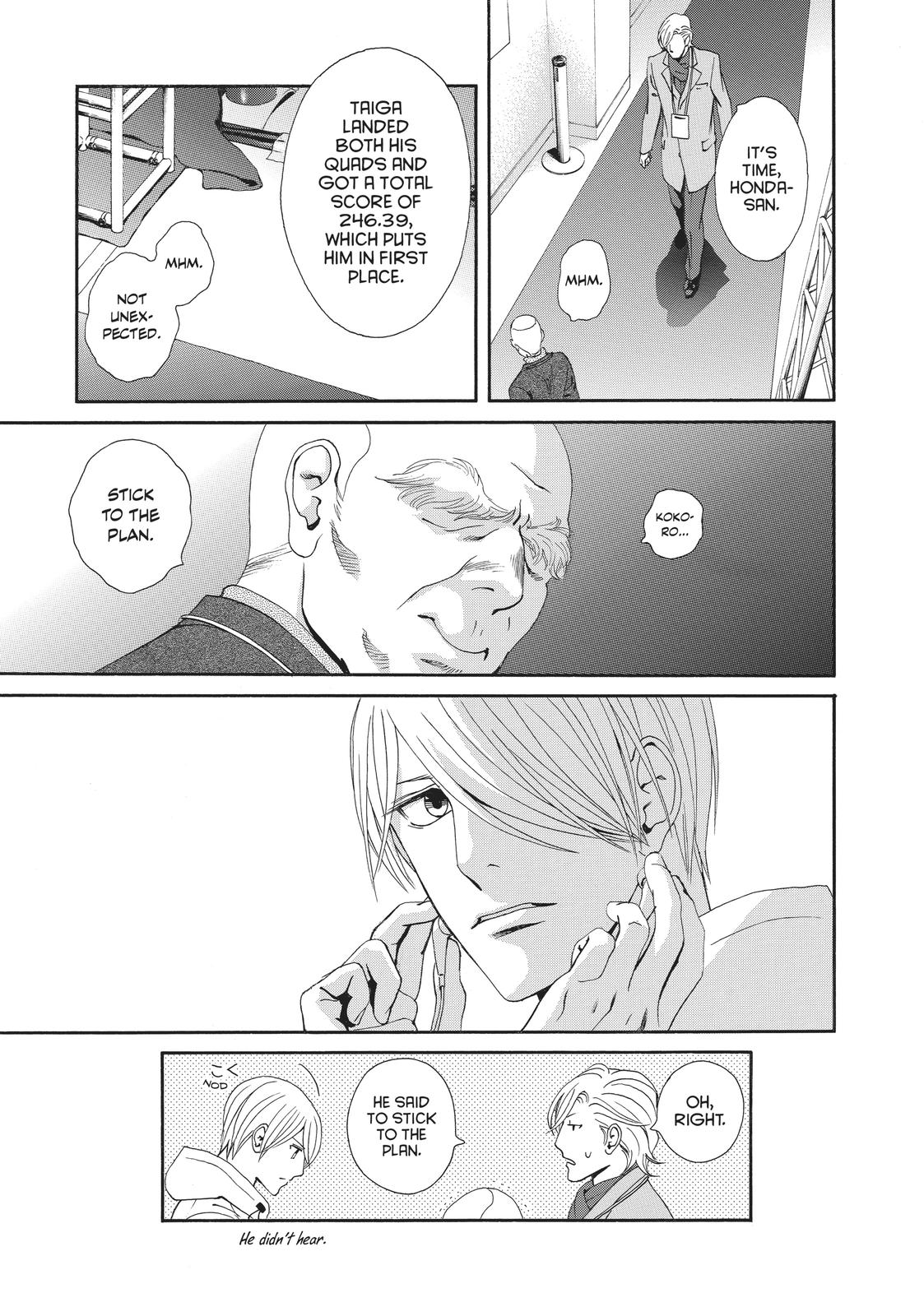 Ginban Kishi Chapter 26 page 28 - Chapter 26