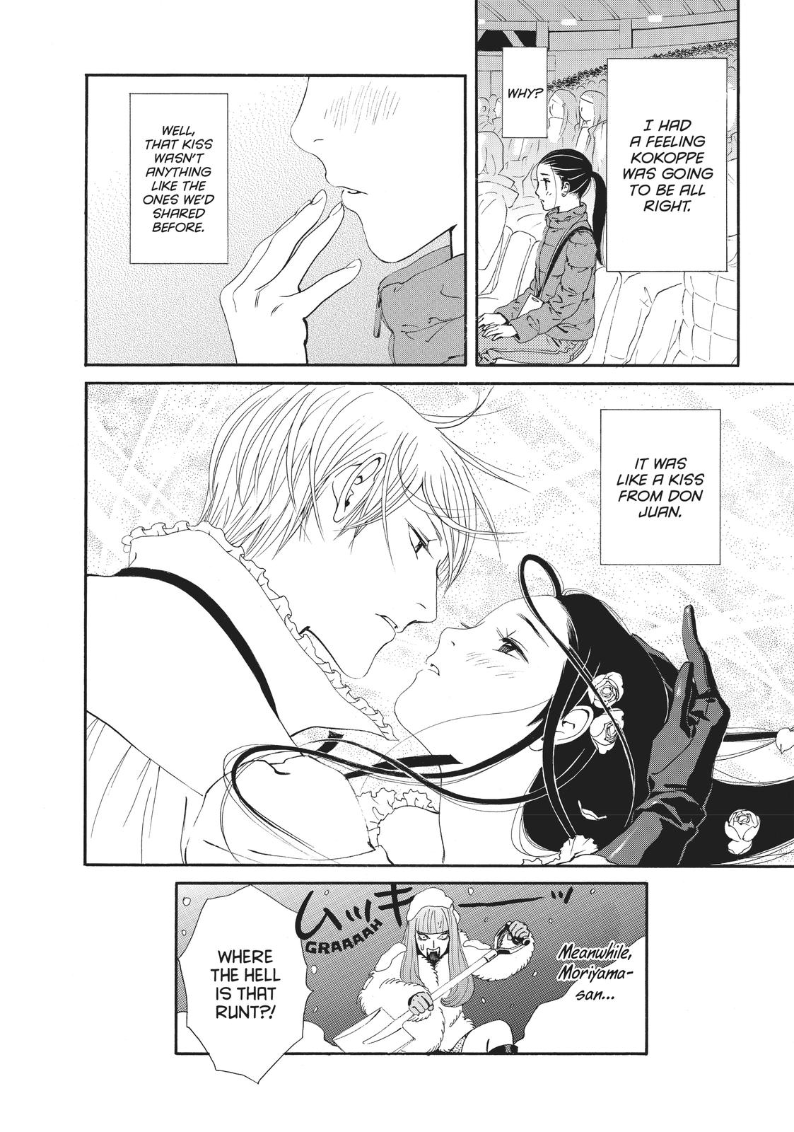 Ginban Kishi Chapter 26 page 29 - Chapter 26