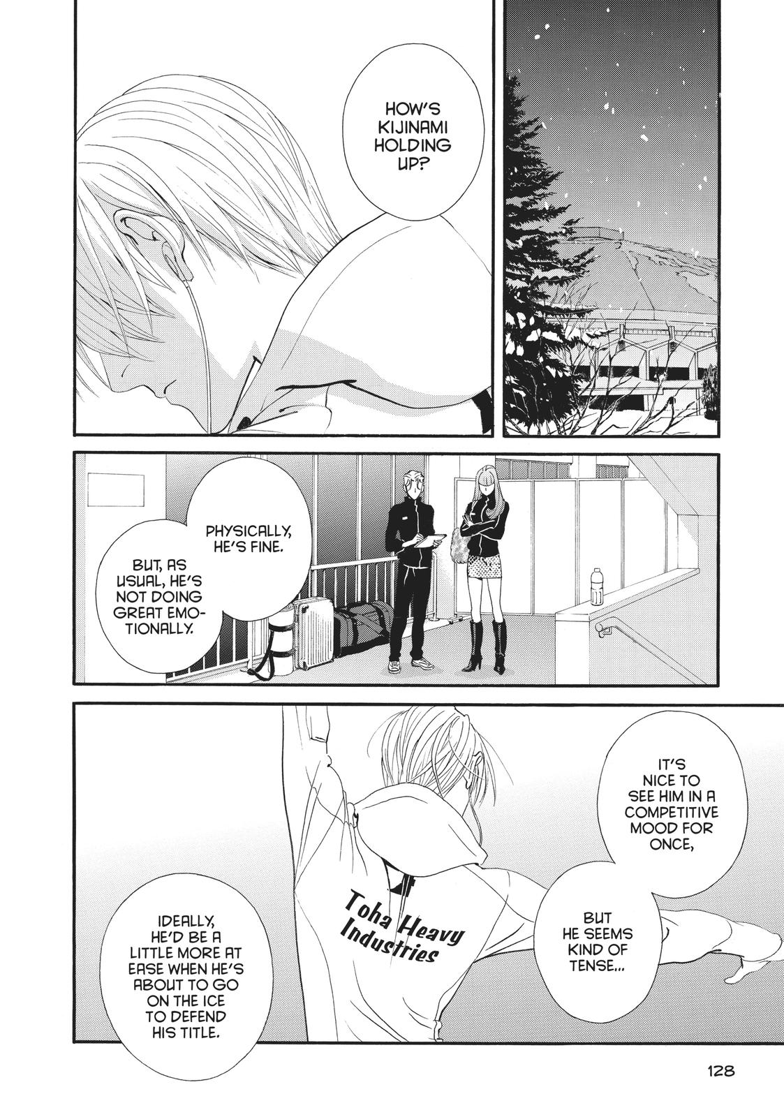 Ginban Kishi Chapter 26 page 3 - Chapter 26
