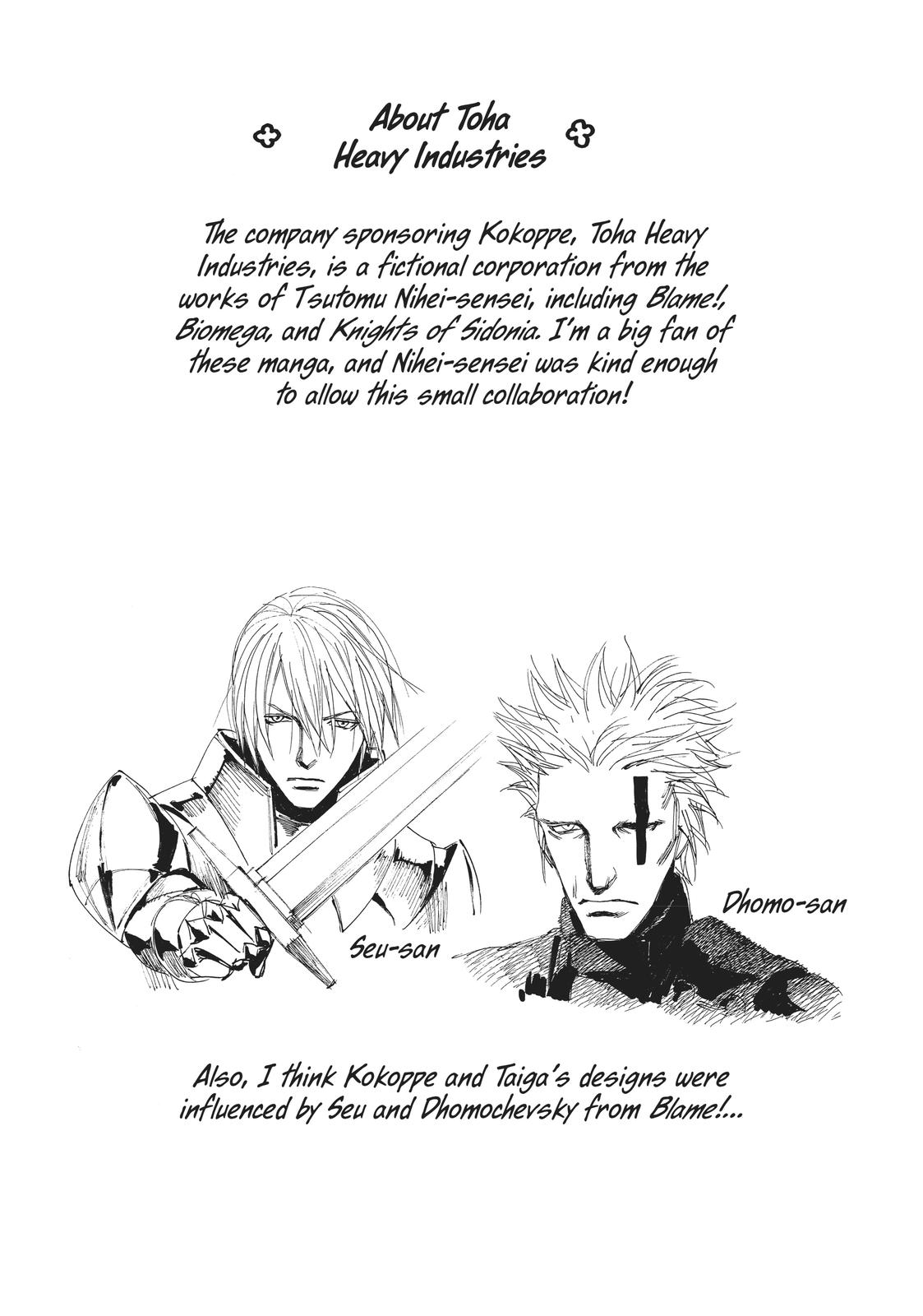 Ginban Kishi Chapter 26 page 33 - Chapter 26