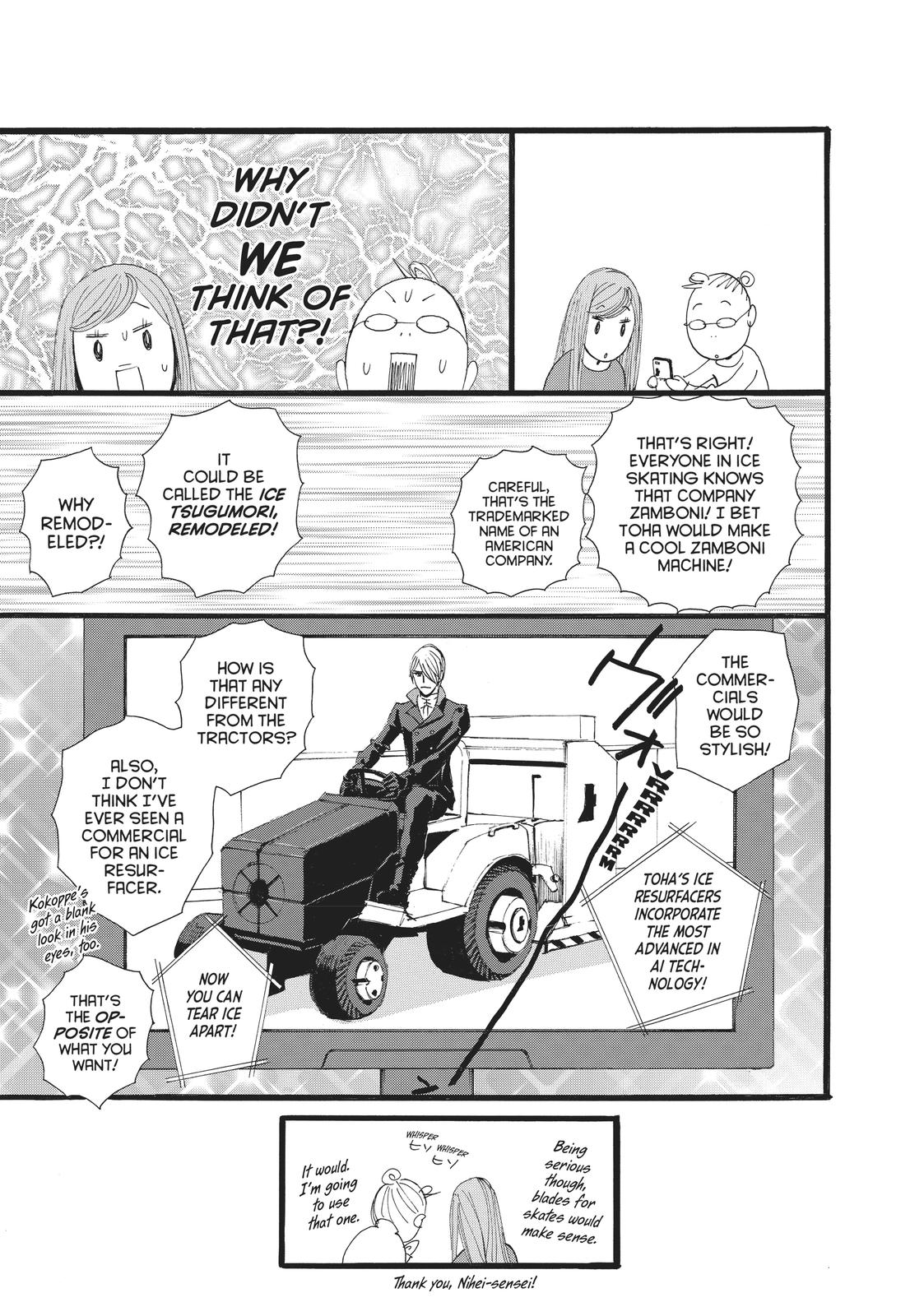 Ginban Kishi Chapter 26 page 35 - Chapter 26
