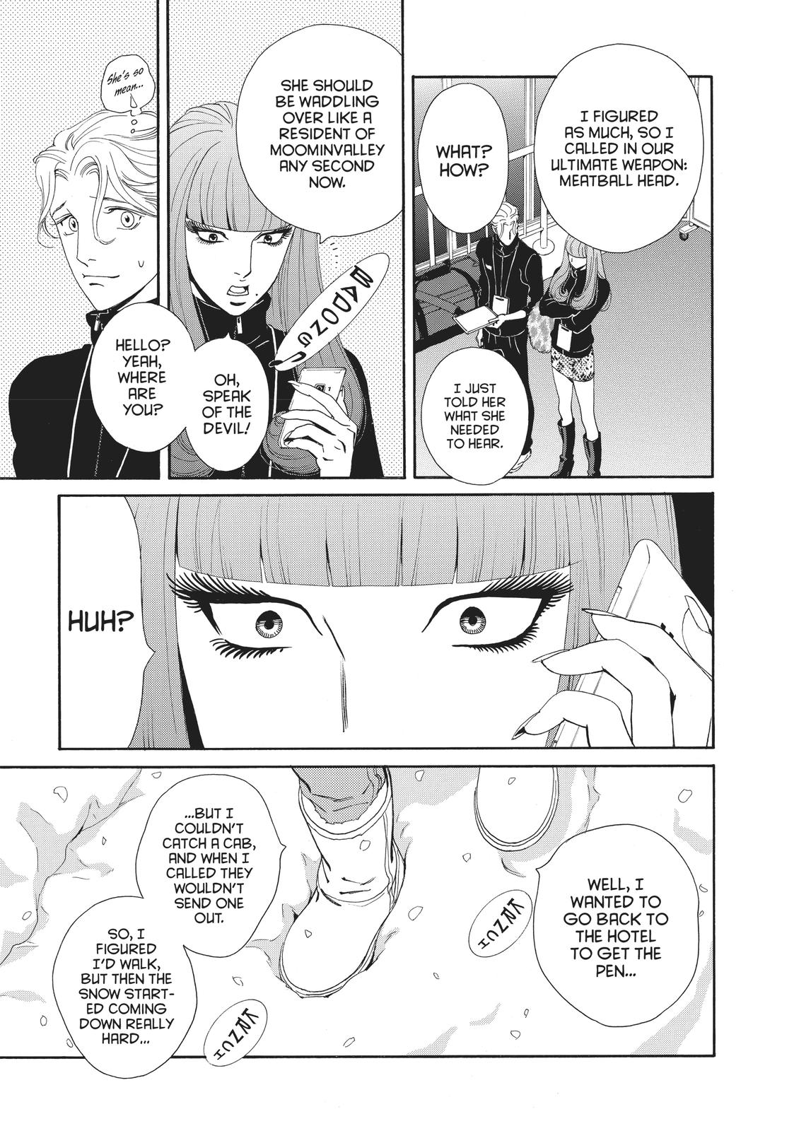 Ginban Kishi Chapter 26 page 4 - Chapter 26