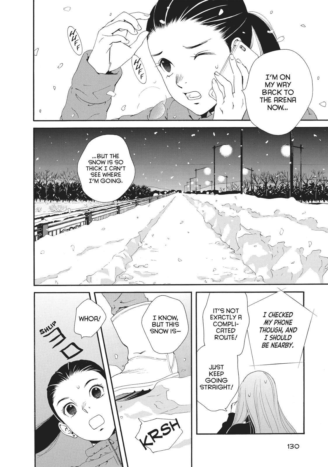 Ginban Kishi Chapter 26 page 5 - Chapter 26