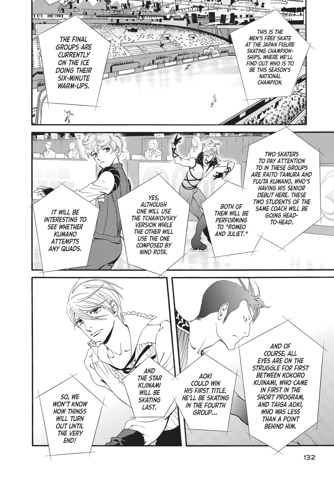 Ginban Kishi Chapter 26 page 7 - Chapter 26