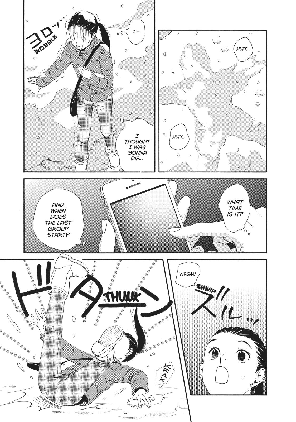Ginban Kishi Chapter 26 page 8 - Chapter 26