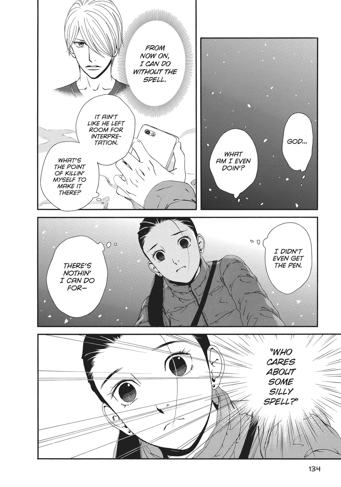 Ginban Kishi Chapter 26 page 9 - Chapter 26