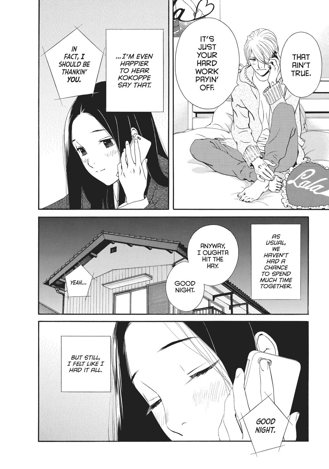 Ginban Kishi Chapter 28 page 10 - Chapter 28