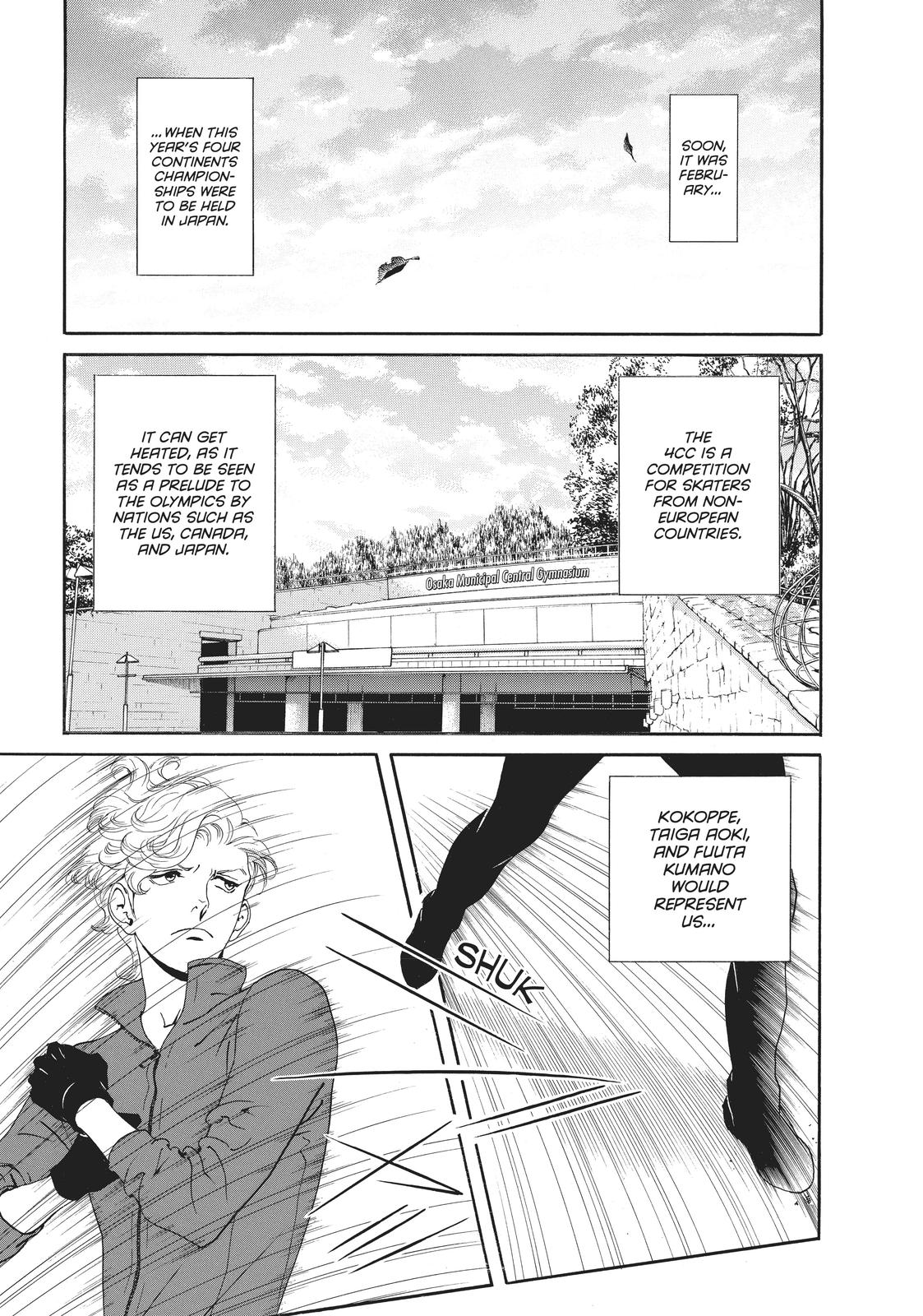 Ginban Kishi Chapter 28 page 11 - Chapter 28