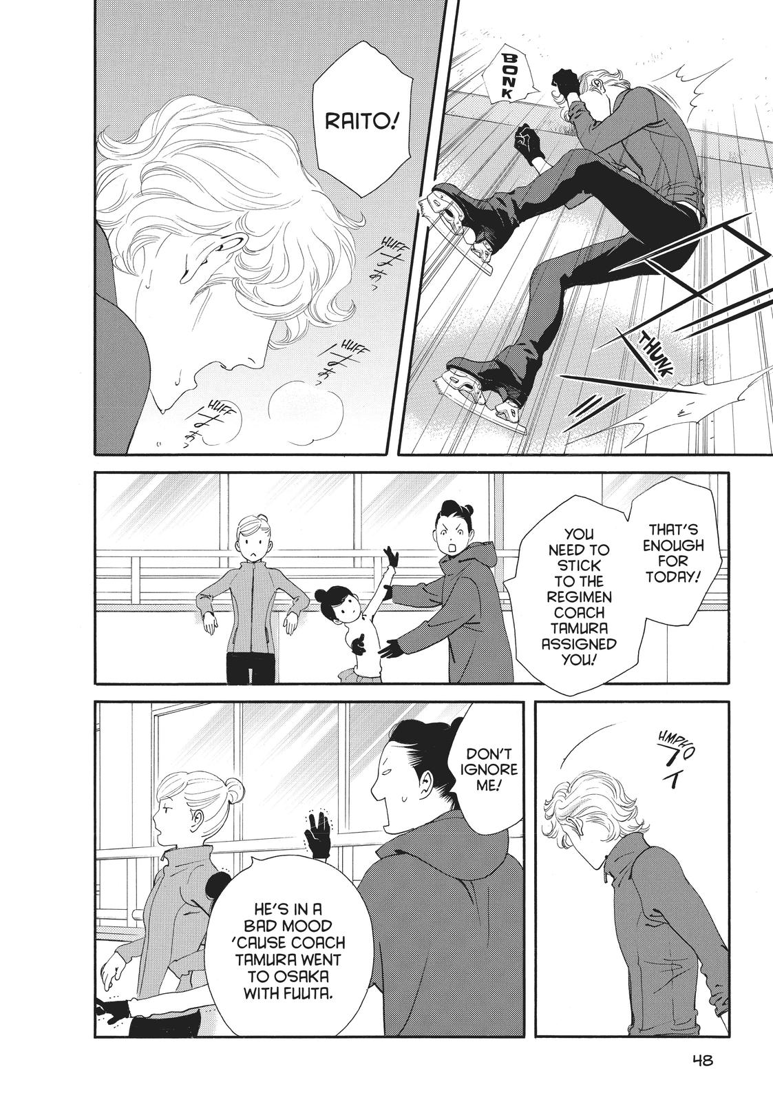 Ginban Kishi Chapter 28 page 12 - Chapter 28