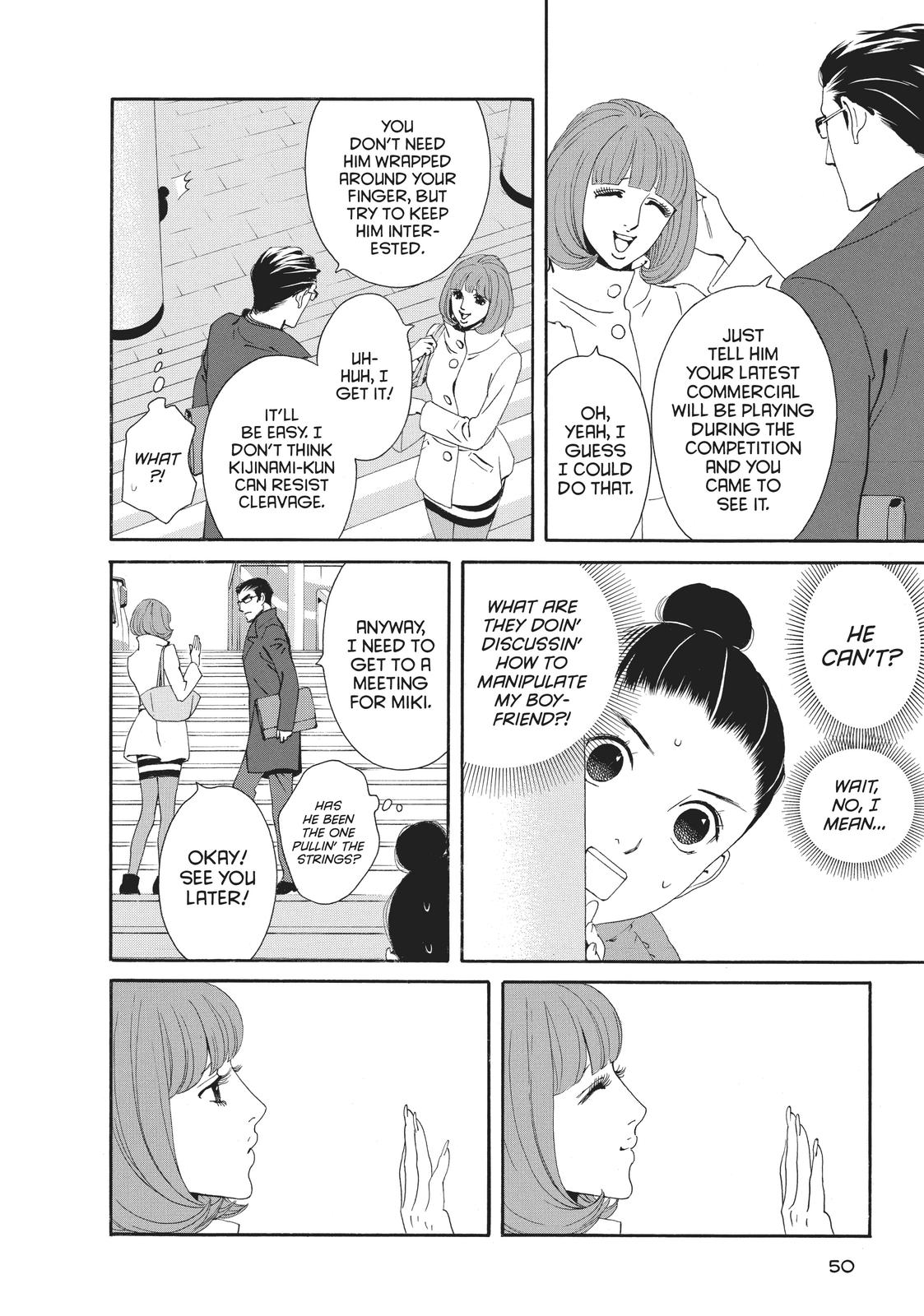 Ginban Kishi Chapter 28 page 14 - Chapter 28