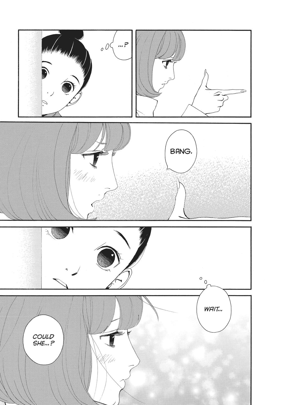 Ginban Kishi Chapter 28 page 15 - Chapter 28
