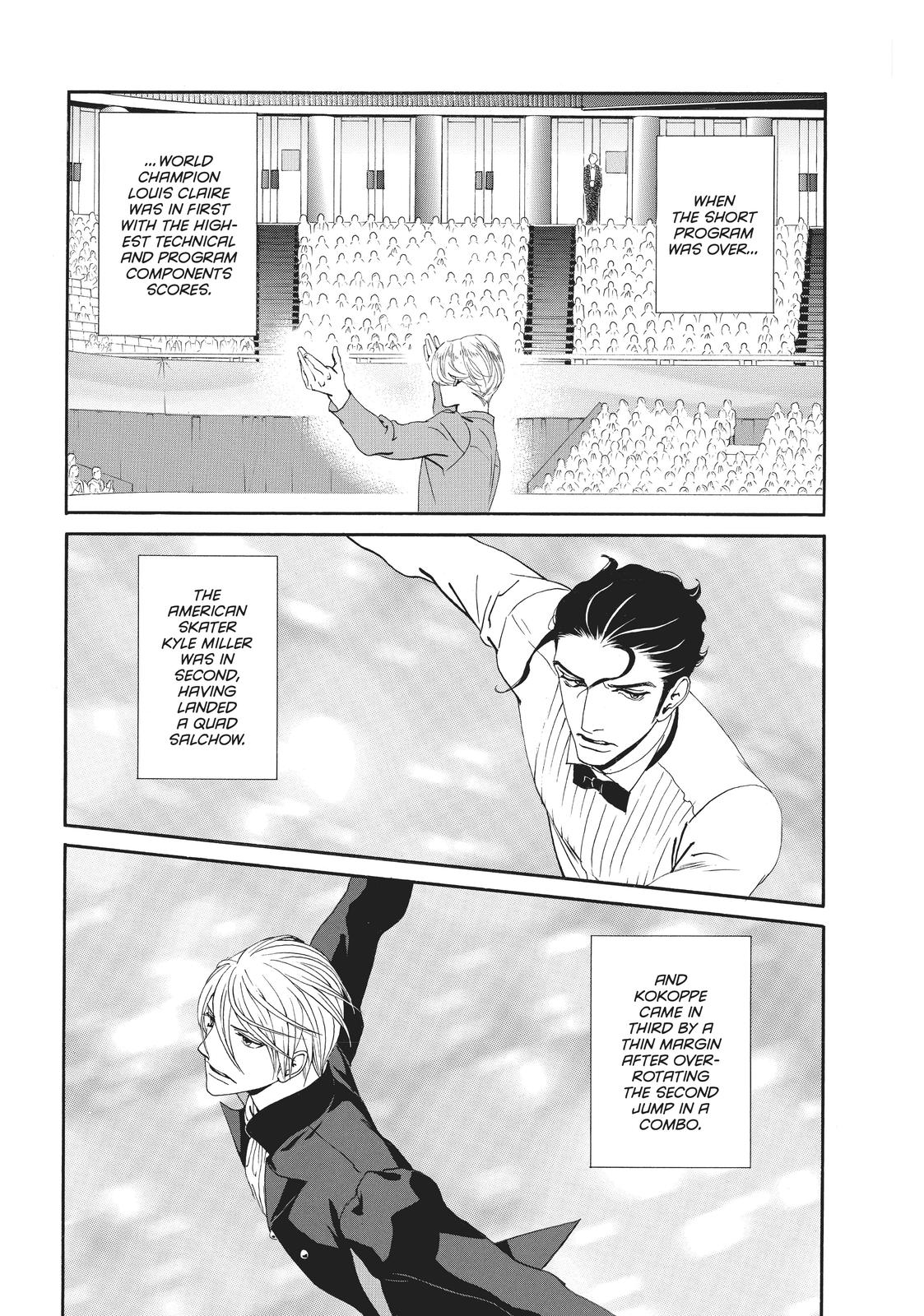 Ginban Kishi Chapter 28 page 17 - Chapter 28