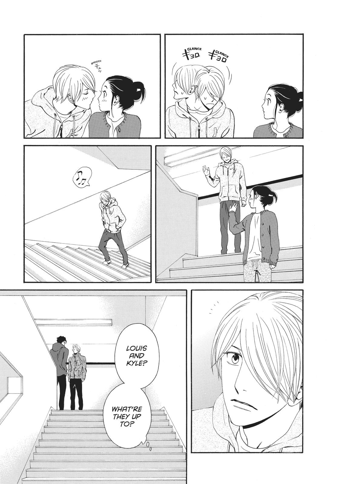 Ginban Kishi Chapter 28 page 19 - Chapter 28