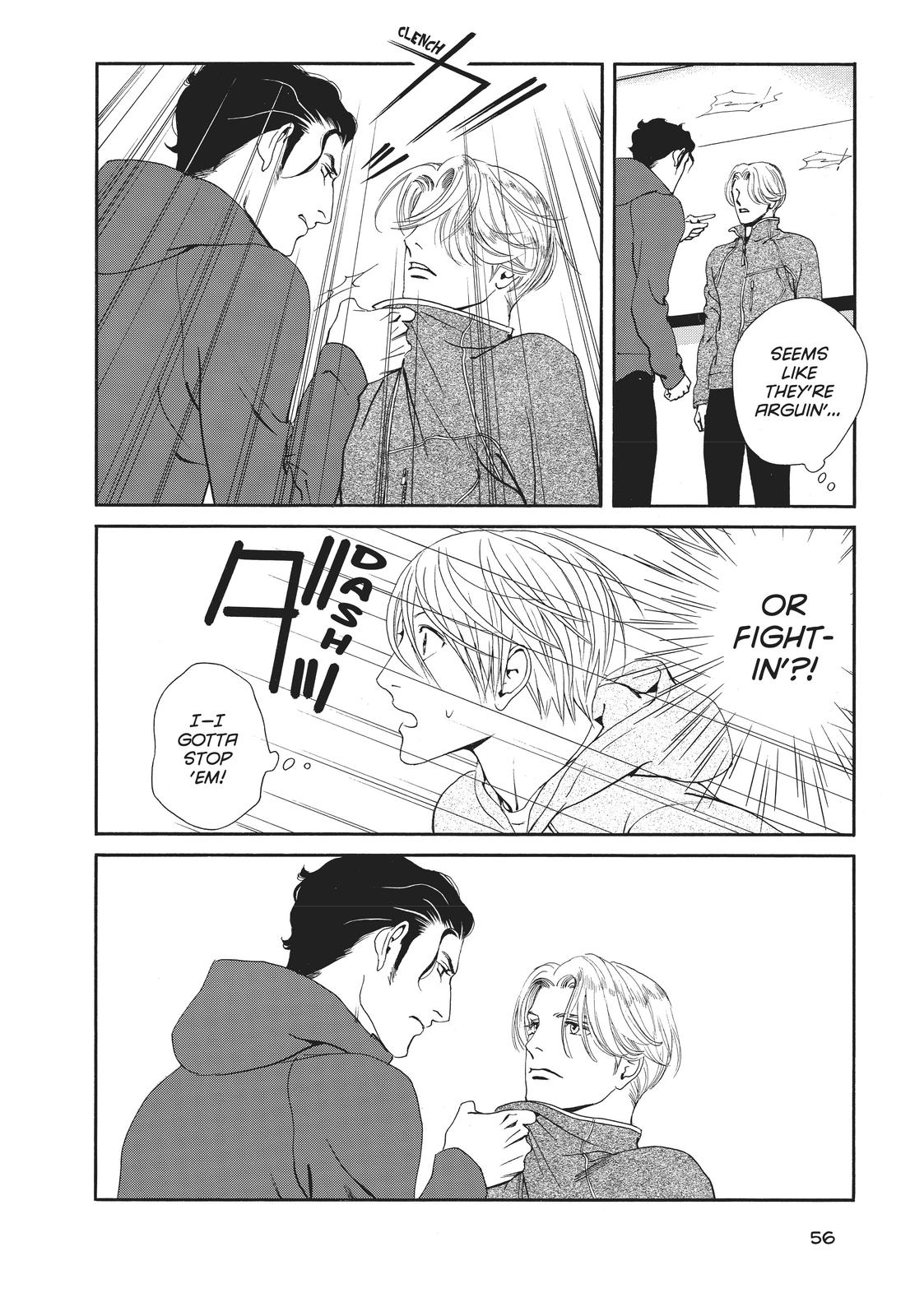 Ginban Kishi Chapter 28 page 20 - Chapter 28