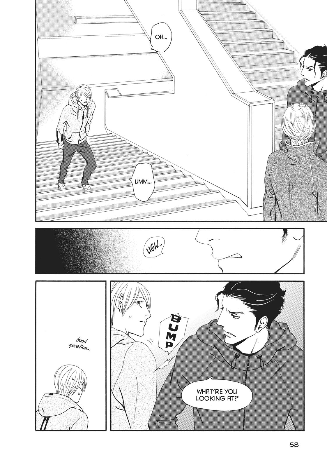Ginban Kishi Chapter 28 page 22 - Chapter 28