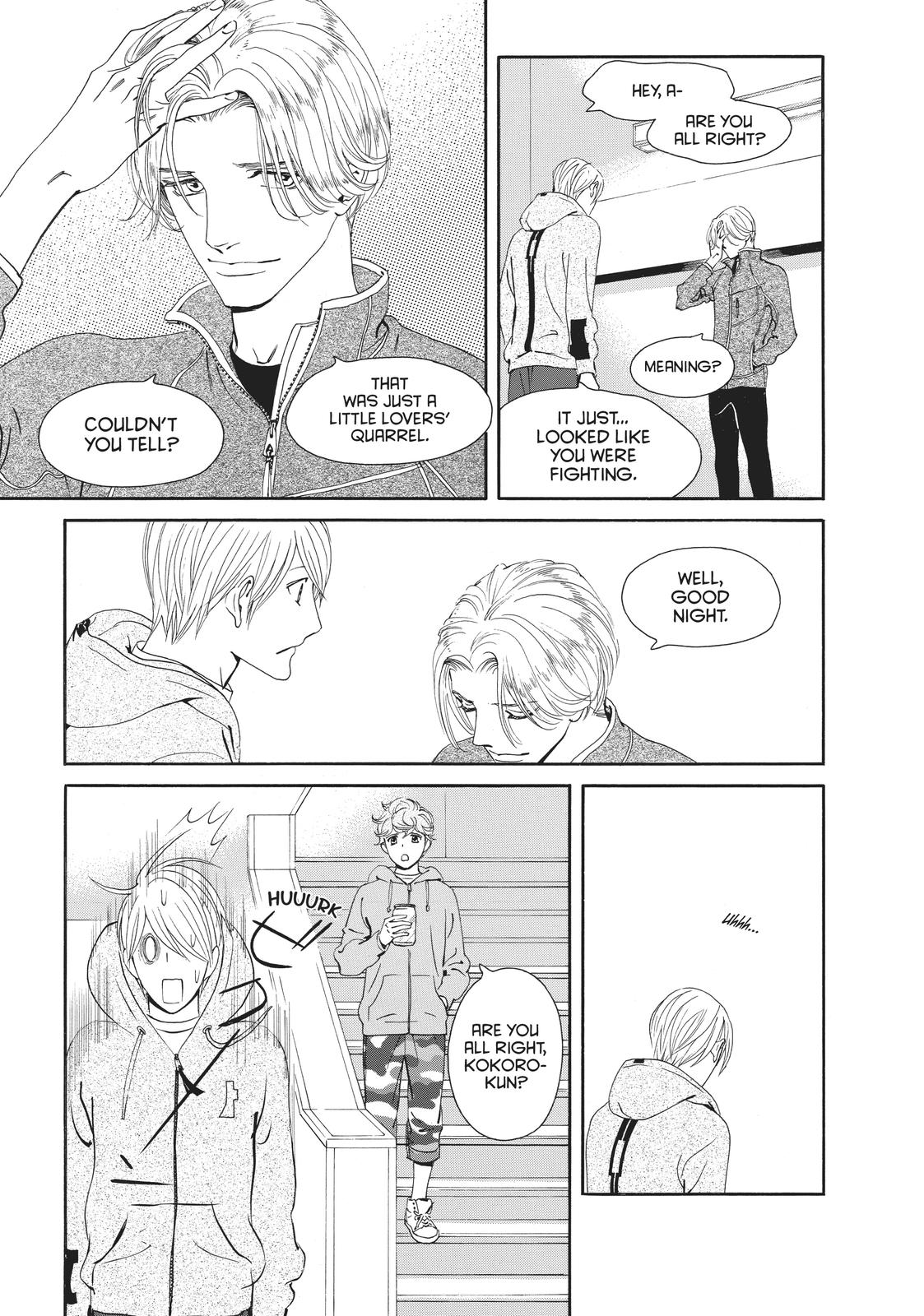 Ginban Kishi Chapter 28 page 23 - Chapter 28