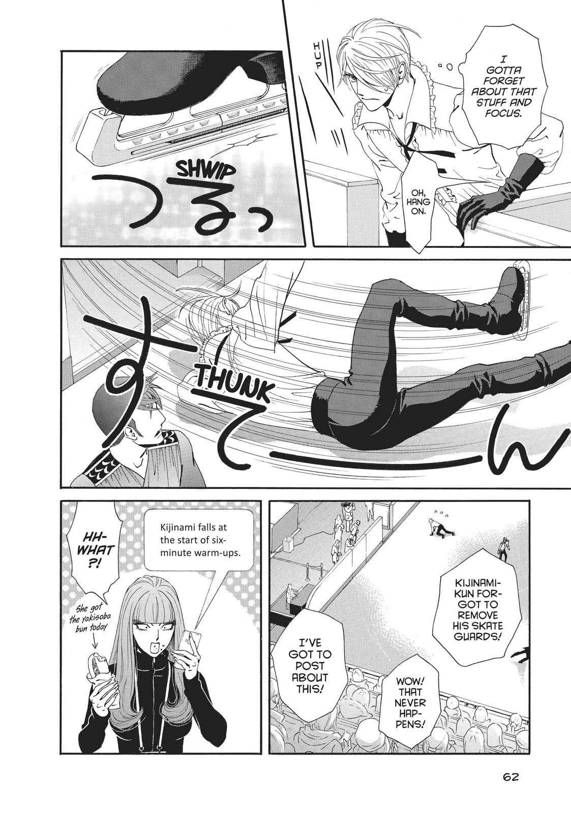 Ginban Kishi Chapter 28 page 26 - Chapter 28