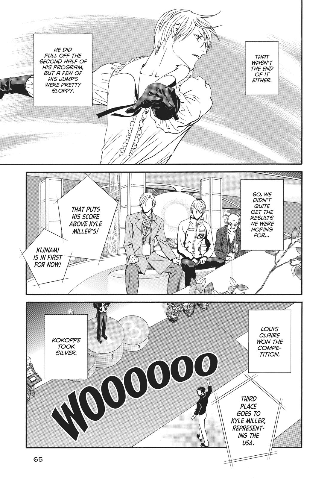 Ginban Kishi Chapter 28 page 29 - Chapter 28