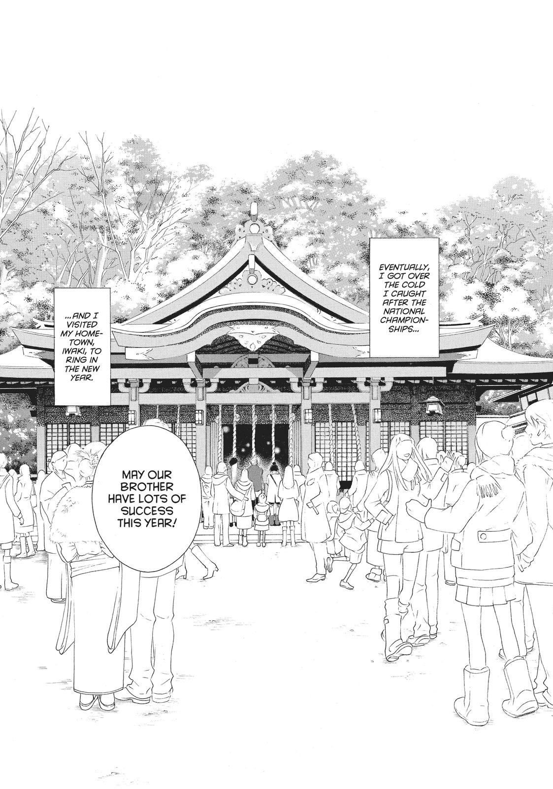 Ginban Kishi Chapter 28 page 3 - Chapter 28