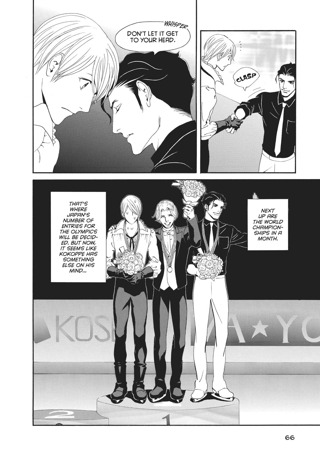 Ginban Kishi Chapter 28 page 30 - Chapter 28