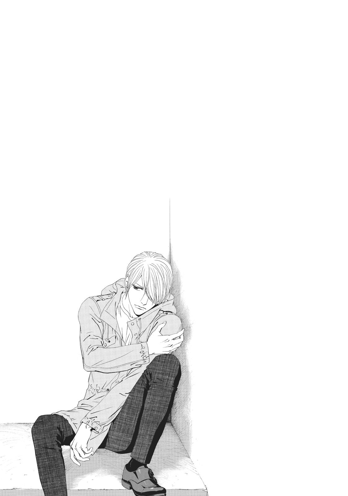 Ginban Kishi Chapter 28 page 31 - Chapter 28