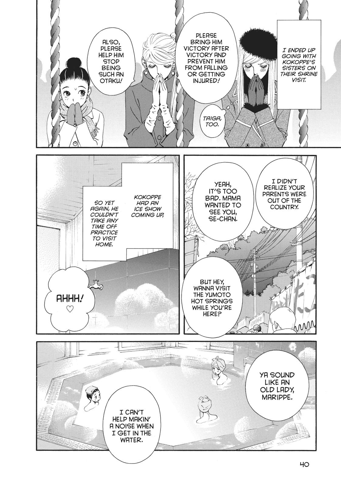 Ginban Kishi Chapter 28 page 4 - Chapter 28
